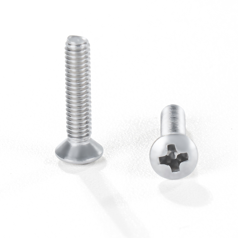 Raised countersunk machine screw